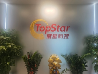 CHINA TOPSTAR TECHNOLOGY INDUSTRIAL CO., LIMITED
