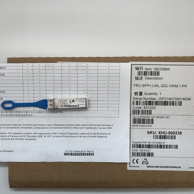 Brocade 57-1000486-01 32G LW FC SFP+ Transceptor XBR-000438 Módulo óptico SMF
