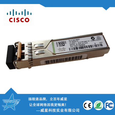 Cisco SFP 1.25G 550M 850 transceptores óticos GLC-SX-MMD da fibra do nanômetro